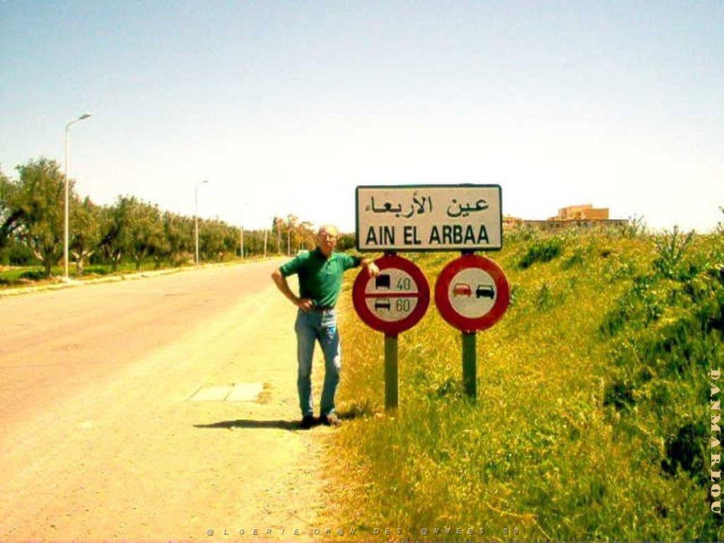 Algerie avril2005 091.jpg